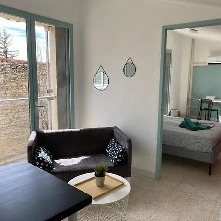Appartement La Maison D'antonin Nîmes