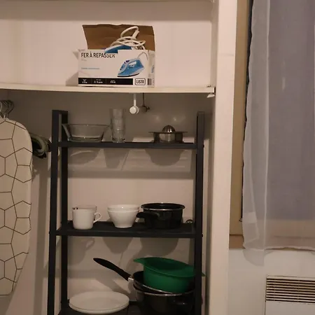 La Maison D'antonin 아파트 *